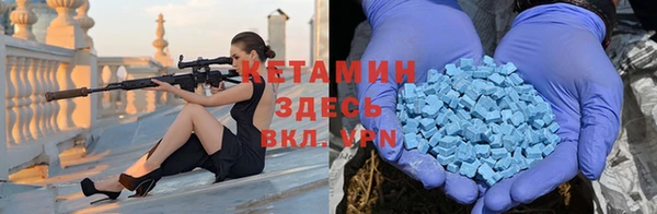 скорость mdpv Балахна