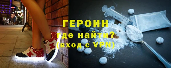 МДМА Аркадак