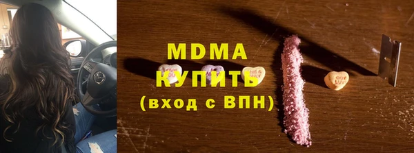 индика Баксан