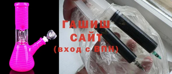 индика Баксан