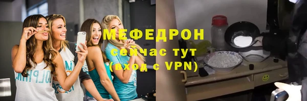 индика Баксан