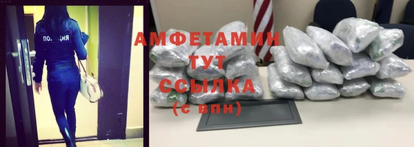 скорость mdpv Балахна