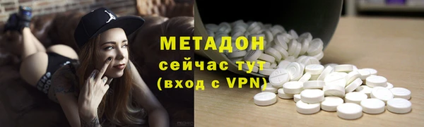 хмурый Протвино