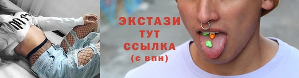 кокаин премиум Балабаново