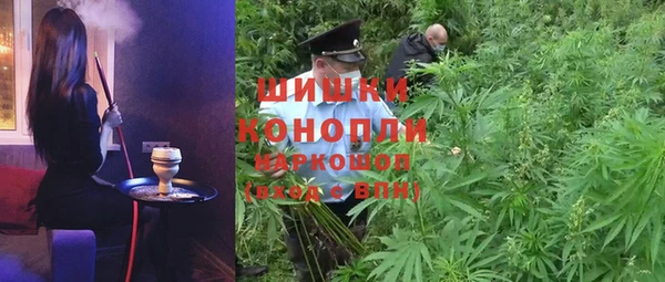 скорость mdpv Балахна
