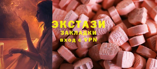 индика Баксан