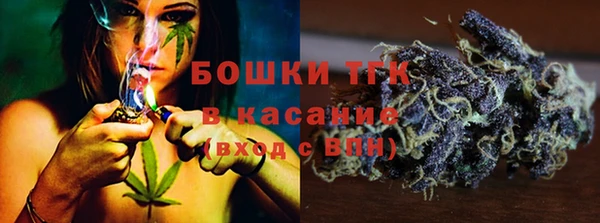 кокаин премиум Балабаново