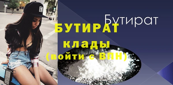 индика Баксан
