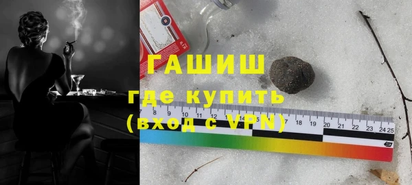 скорость mdpv Балахна