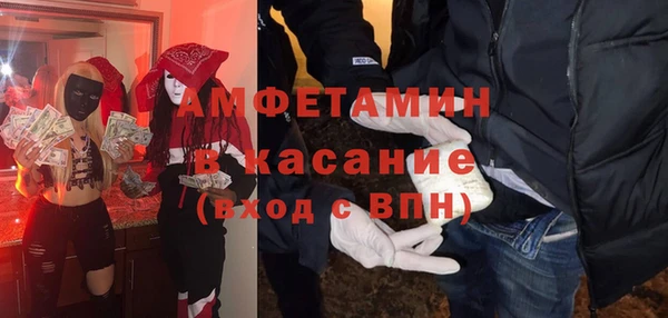 индика Баксан