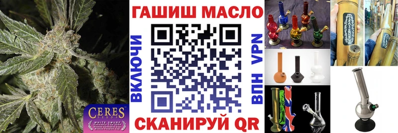 Дистиллят ТГК концентрат  сколько стоит  Кубинка 